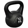 Image de Kettlebell 10 kg