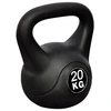 Image de Kettlebell de 20 kg