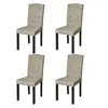 Image de Lot de 4 chaises de salle à manger salon beige