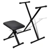 Image de Ensemble de tabouret et support réglable de piano