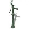 Image de Pompe à eau de jardin avec support Fonte