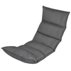 Image de Chaise longue pliable de sol Gris Tissu