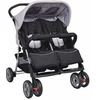 Image de Poussette à Deux Places Acier Gris et Noir Pliable Landau d'Enfant Bébé 10110