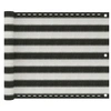 Image de Balkonscherm HDPE 75x600 cm antraciet en wit42317