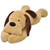 Image de Chien en peluche 80 cm Marron