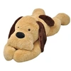 Image de Chien en peluche 120 cm Marron 80143