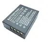Image de Batterie compatible avec FUJIFILM NP-W126S
