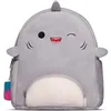 Image de Mini Sac A Dos | Squishmallows | Peluche Gordon