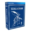 Image de Collector Teslagrad PS Vita