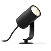 Image de Philips HW&CA LILY Kit extension 1 Spot 8W - Anthracite