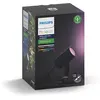 Image de Philips HW&CA LILY Kit 1 Spot 8W - Anthracite