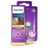 Image de Ampoule LED GU10 7W/80W - 575lm - 2700K - Blanc chaud - Dimmable