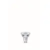 Image de Ampoule LED Equivalent 35W GU10 Blanc chaud Non Dimmable