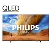 Image de Smart TV 75PUS7810/12 75 pouces 4K QLEDLCD