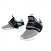 Image de Shoe weights Pure2Improve Noir TU P2I100130