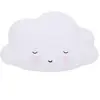 Image de Veilleuse petite EFK France Nuage Endormi Blanc 15,7x9,1x7,9 cm 133-005-026