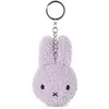 Image de Peluche Bon Ton Toys Miffy Key Teddy Rose 6x6x1 cm BT24205050