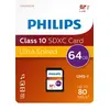 Image de PHSD64GBXCCL10