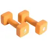 Image de Paire d'Haltères Pure2Improve neoprene 2x 4Kg Orange TU P2I201420