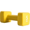 Image de Pure2improve Haltère Revêtu De Néoprène 5kg