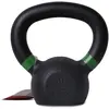 Image de Kettlebell Pure2Improve Noir 4 kg P2I810070