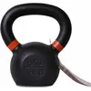 Image de Kettlebell Pure2Improve Noir 8 kg P2I810090