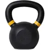 Image de Kettlebell Pure2Improve Noir 12 kg P2I810100