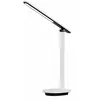 Image de Philips Lampe De Table Ivory