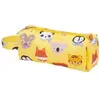 Image de Trousse amis des animaux EFK France Jaune 20x8x7 cm 133-030-021