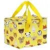 Image de Sac isotherme amis des animaux A Little Lovely Company Jaune 23x16x16 cm 133-017-019