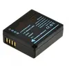 Image de Batterie compatible avec Panasonic DMW-BLG10E Ultra