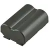 Image de Batterie compatible avec FUJIFILM NP-W235
