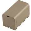 Image de Batterie Sony NP-F750 Ultra USB-C
