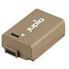 Image de Batterie compatible avec Nikon EN-EL25 Ultra USB-C