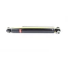 Image de Amortisseur Bsg 30-300-012 Bsg Bsg30300012 Ford