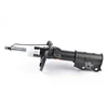 Image de Amortisseur Bsg 30-300-053 Bsg Bsg30300053 Ford