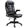 Image de Chaise de bureau Noir Similicuir