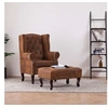Image de Fauteuil Chesterfield et repose pieds Marron Similicuir daim