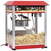 Image de Machine à pop corn avec pot de cuisson en téflon 1400 W