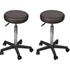 Image de Tabourets de bureau lot de 2 Marron 35,5x84 cm Similicuir