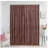 Image de Rideau occultant - - Velours Rose antique - 290x245 cm - Lavable - Crochets métalliques
