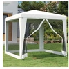 Image de Partytent met 4 mesh zijwanden 2,5x2,5 m wit48521