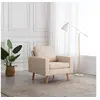 Image de Fauteuil Crème Tissu