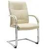 Image de Chaise de Bureau Cantilever Fauteuil de Bureau avec Accoudoirs Chaise pour Office Siège de Bureau Maison Intérieur Ergonomique Crème Similicuir
