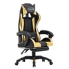Image de formidable fauteuil inclinable en Similicuir Noir fixe standard 36x48x40 avec repose-pieds