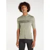 Image de Protest - Prtvleuten - Maillot vélo homme Artichoke green - XS