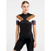 Image de Protest - Prtotago - Maillot vélo femme True Black - XL / 42