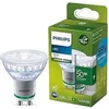 Image de Ampoule LED GU10 50W 3000K