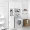 Image de Armoire de salle de bain Blanc 32x25,5x190 cm Bois d ingénierie