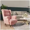 Image de Fauteuil rose velours